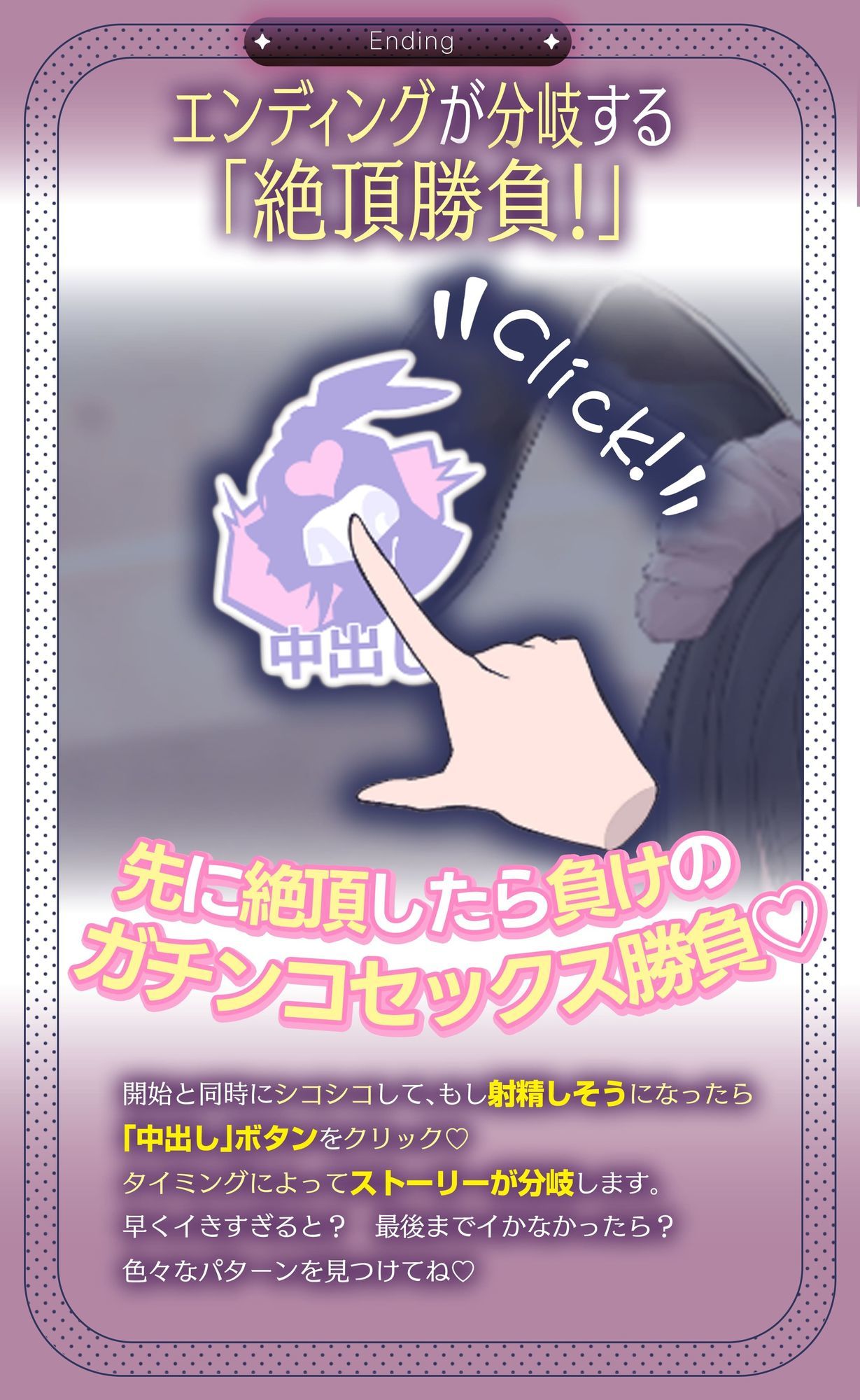 【Live2D×ASMR】BunnyComing〜バニーメイド水無瀬ルナのあまあまご奉仕〜【シミュレーションGAME】 サンプル画像