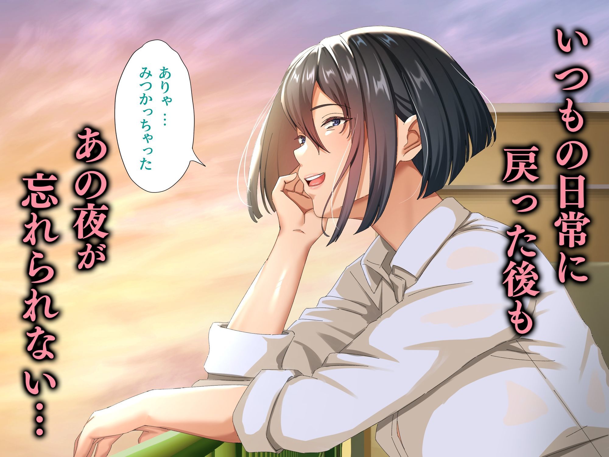 孕ませ課外活動 真夏の妊娠合宿!! サンプル画像