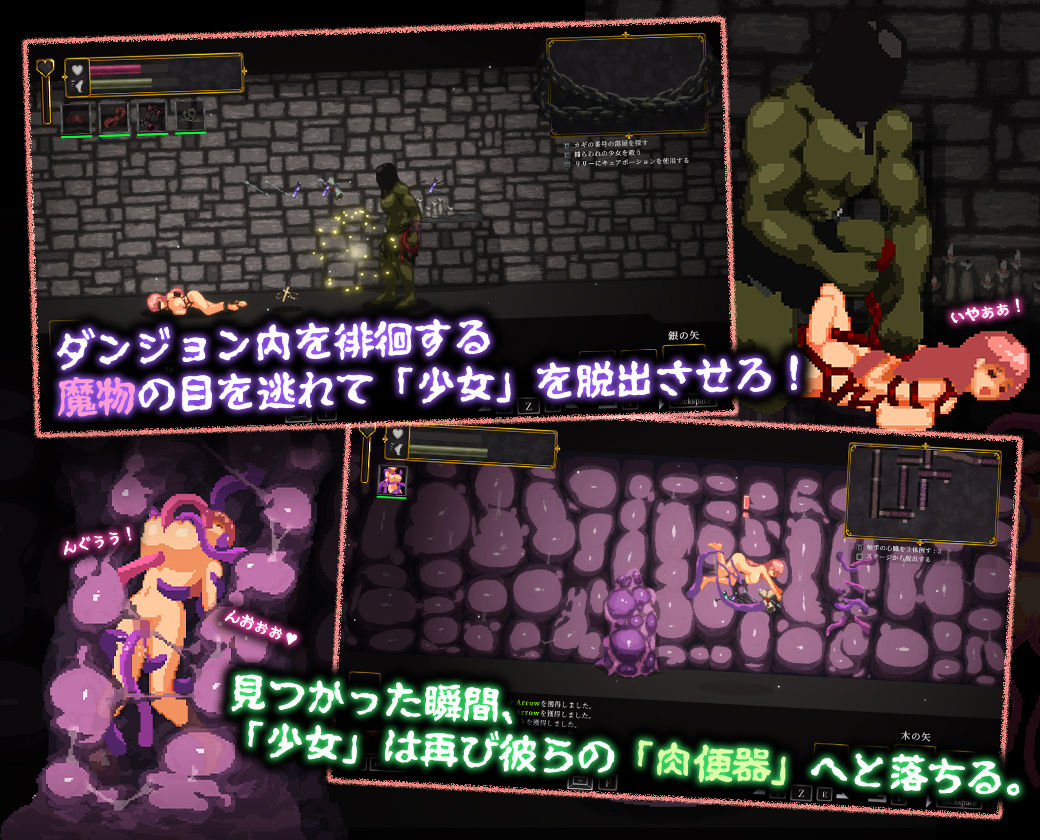 ナーテイル・ネーシェ サンプル画像