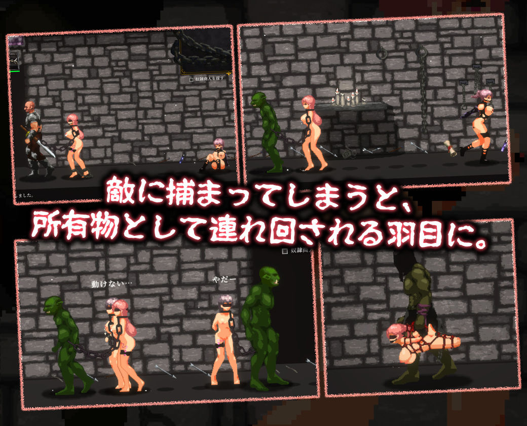 ナーテイル・ネーシェ サンプル画像