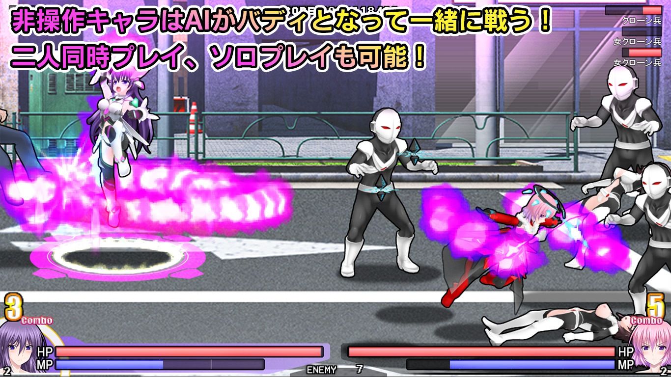 極煌戦姫ミストルティア2 黒の女王と逆襲の淫獄 サンプル画像