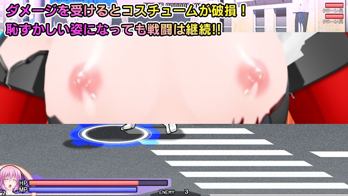 極煌戦姫ミストルティア2 黒の女王と逆襲の淫獄 サンプル画像