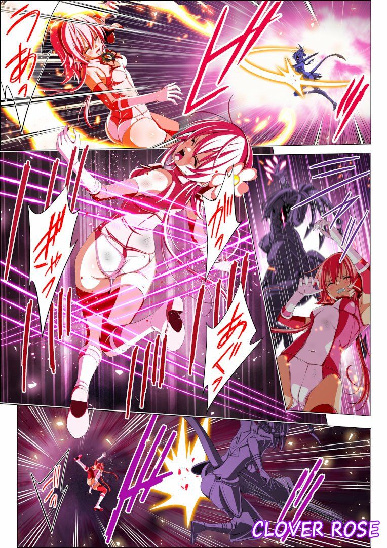 四葉の戦姫クローバーローゼ第六話 サンプル画像