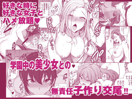 催●性指導 総集編 サンプル画像