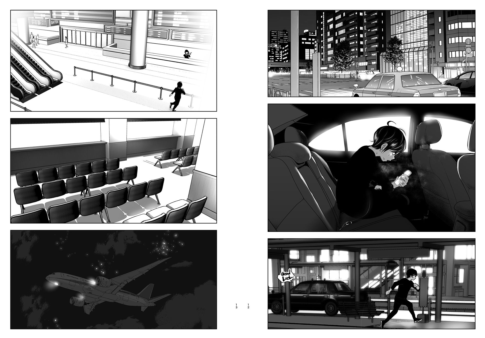 【2026年】昔は楽しかったの感想｜実姉×スーツの魅力を徹底解説 サンプル画像