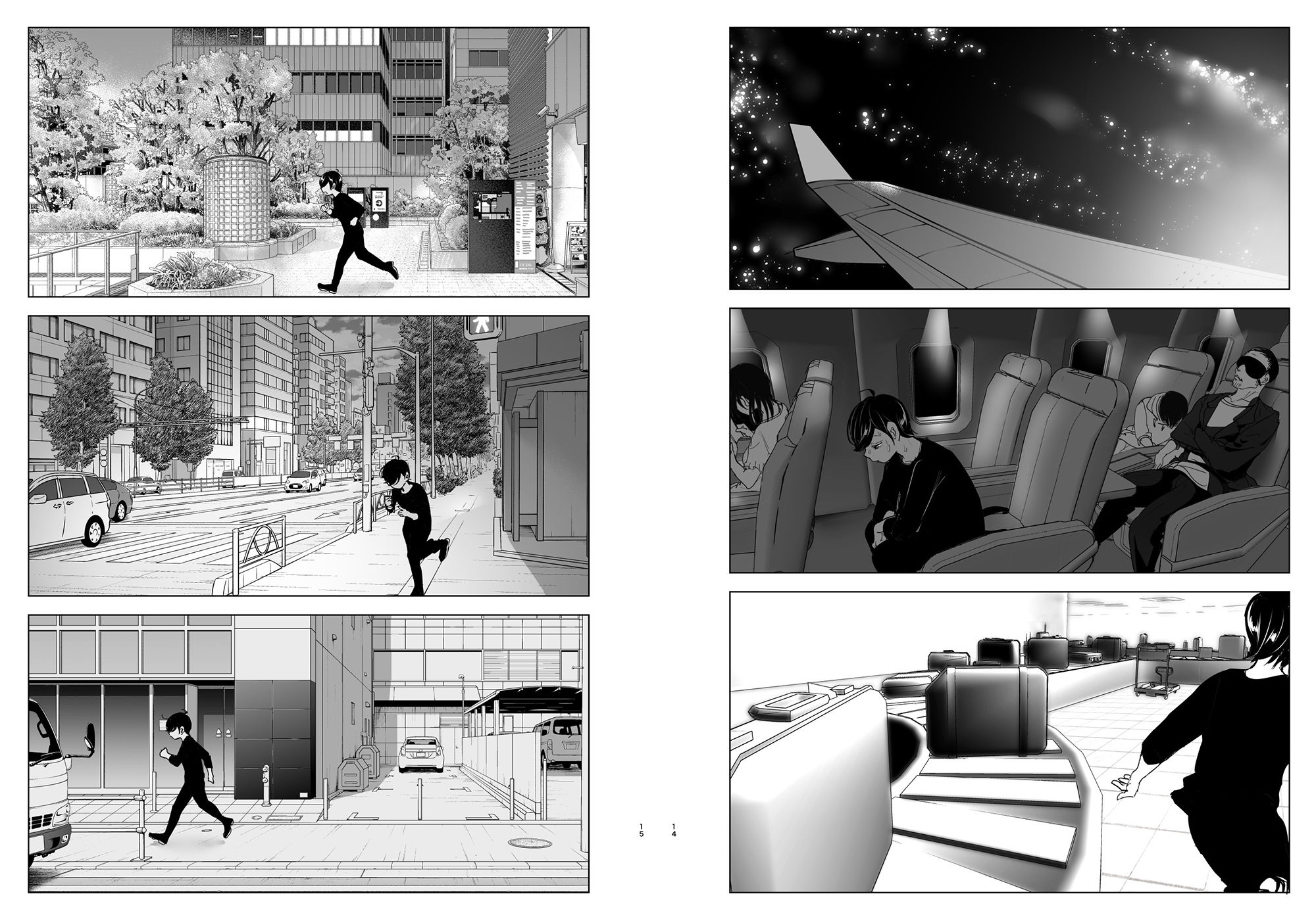 【2026年】昔は楽しかったの感想｜実姉×スーツの魅力を徹底解説 サンプル画像