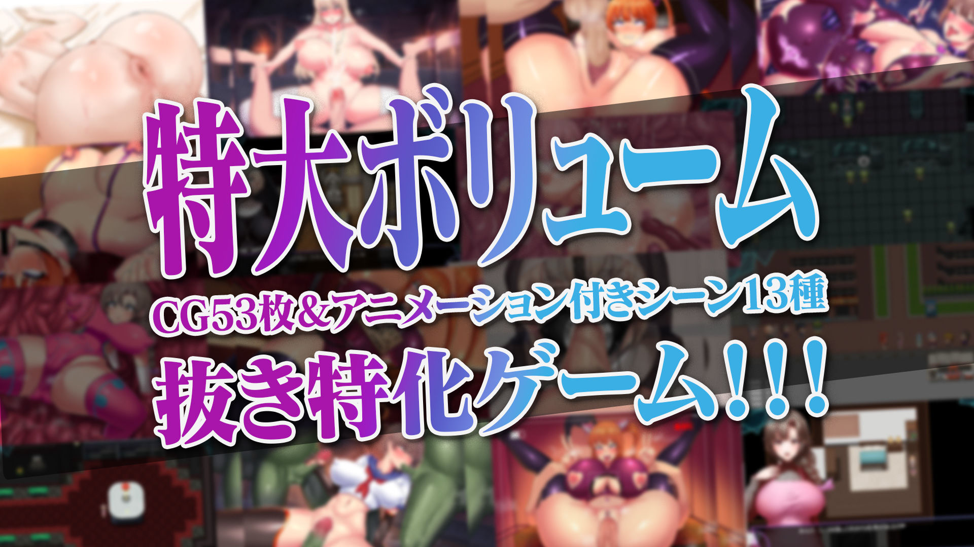 人妻対魔戦士ミヅキ〜奴●娼婦と苗床ダンジョン〜 サンプル画像