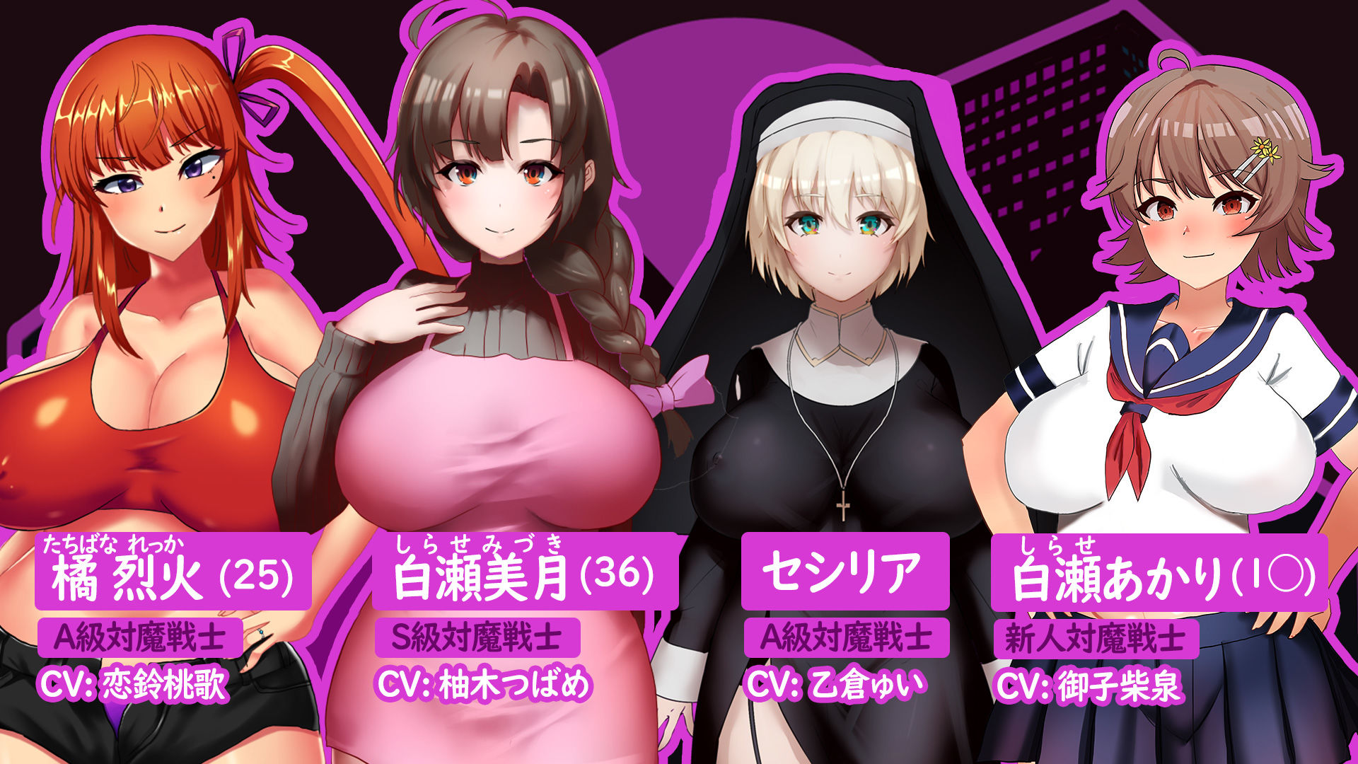 人妻対魔戦士ミヅキ〜奴●娼婦と苗床ダンジョン〜 サンプル画像