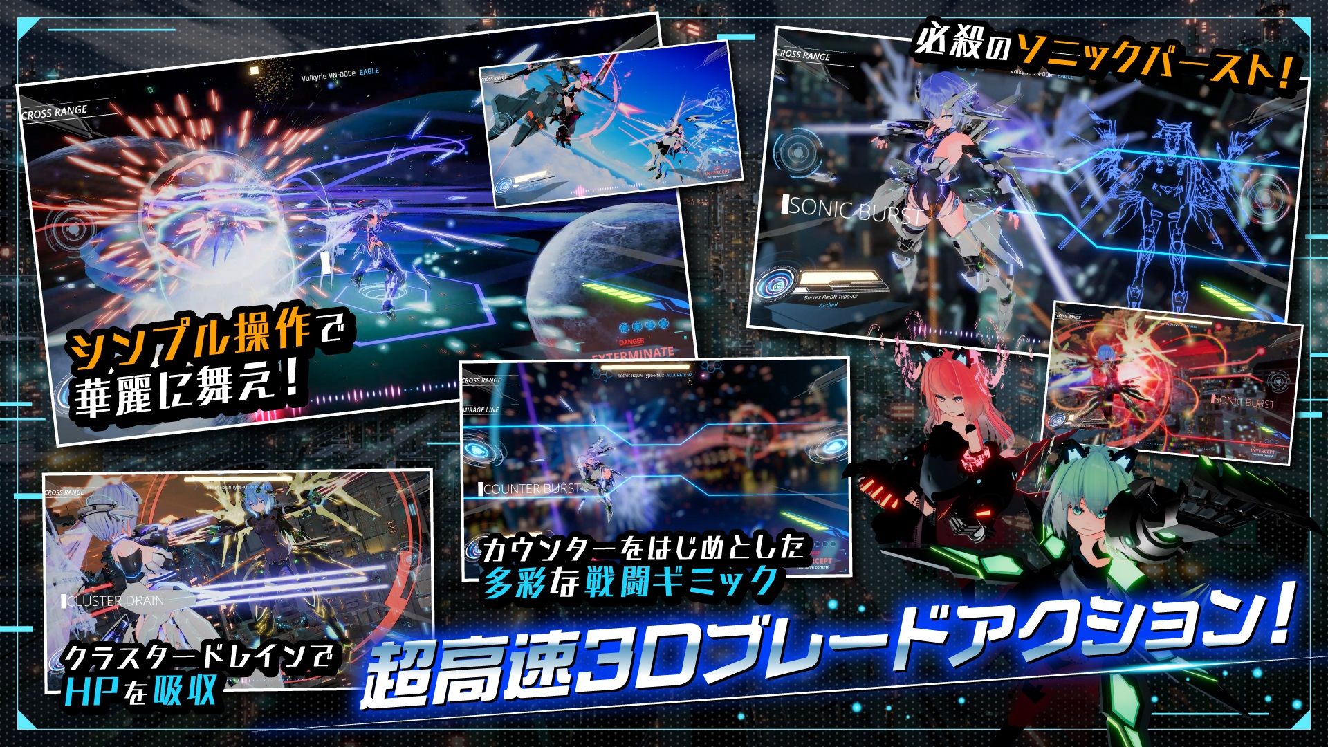 【大型アップデート】駆動妖精アイディールレイズR18 Ver2.1.5 サンプル画像