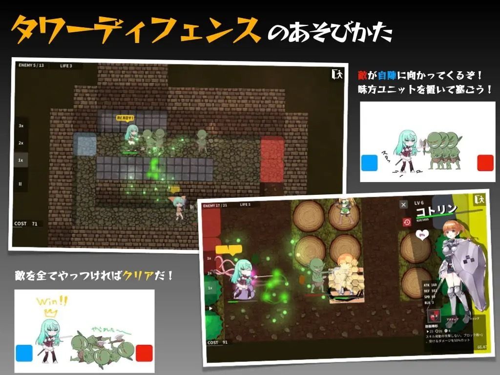 【2026年】UnitLiberatorsの魅力を徹底レビュー｜サキュバスファンタジー サンプル画像