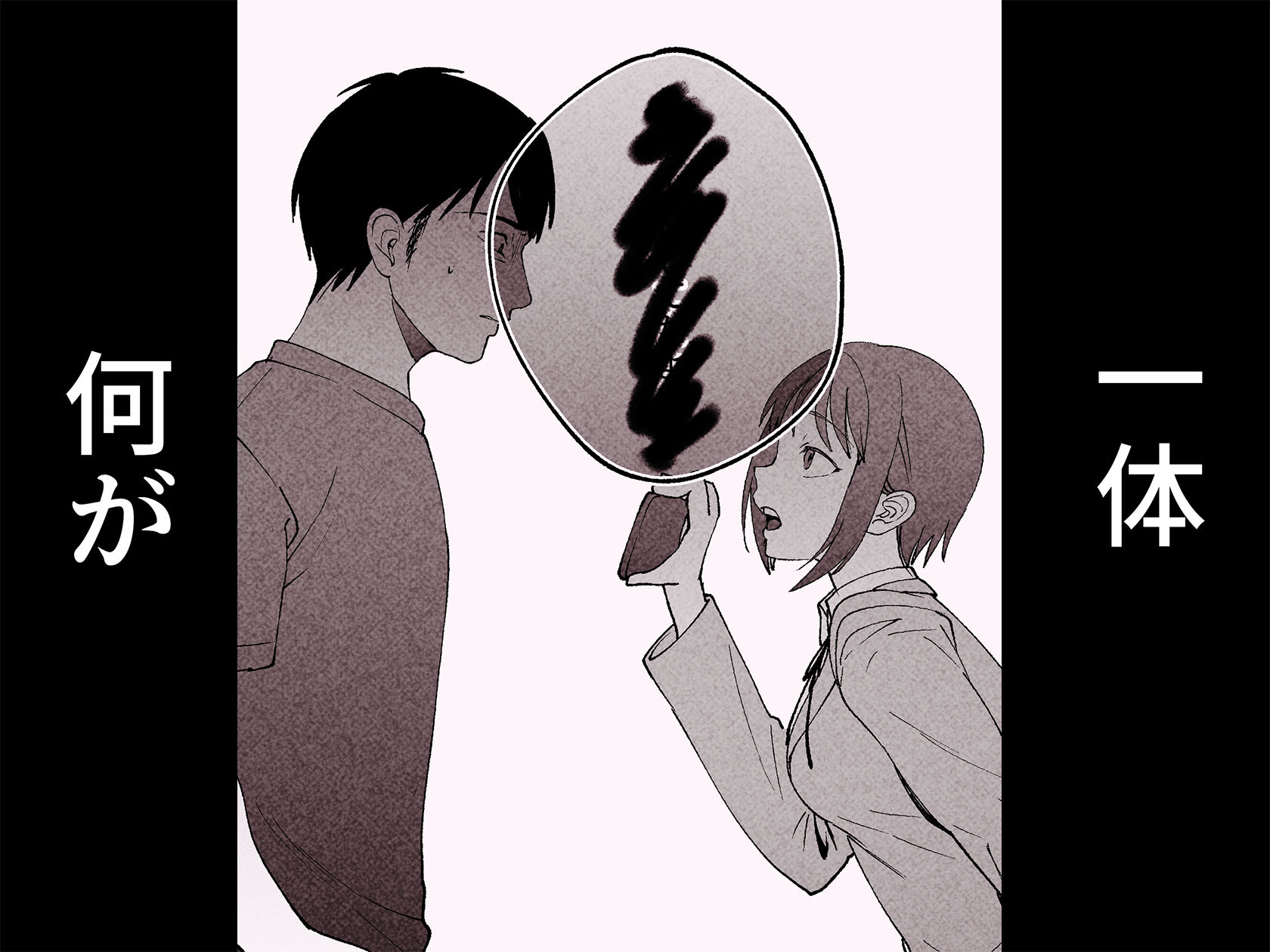 【2024冬】性体師2の魅力を徹底レビュー｜寝取りNTR必見 サンプル画像