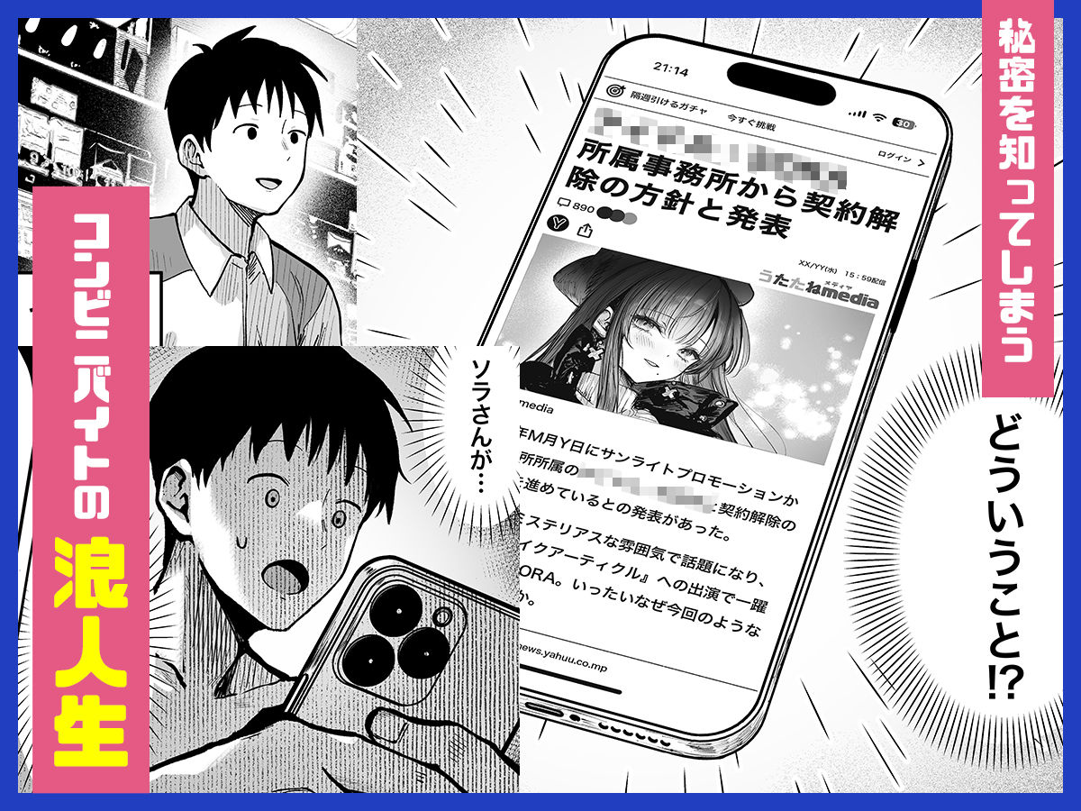 【2026年】教えてアゲル2の魅力を徹底レビュー｜巨乳年上お姉さん サンプル画像