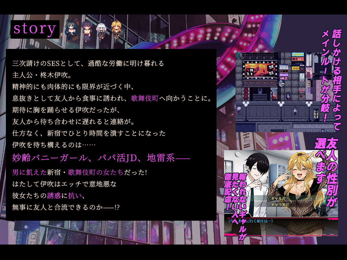 【2026年最新】お兄さん、ヒマしてる？徹底レビュー｜逆ナン熟女の魅力 サンプル画像