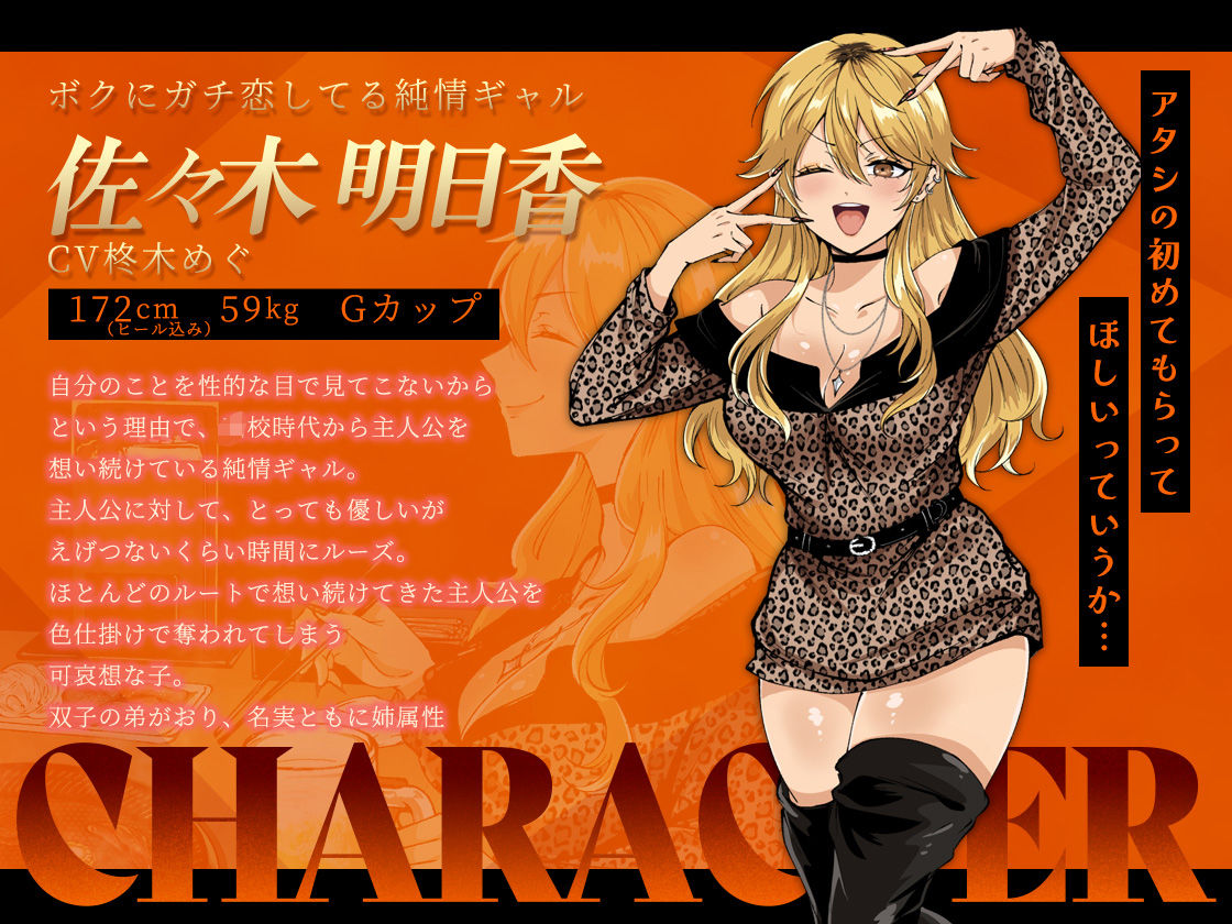 【2026年最新】お兄さん、ヒマしてる？徹底レビュー｜逆ナン熟女の魅力 サンプル画像