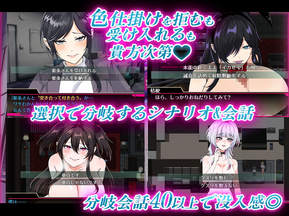 【2026年最新】お兄さん、ヒマしてる？徹底レビュー｜逆ナン熟女の魅力 サンプル画像