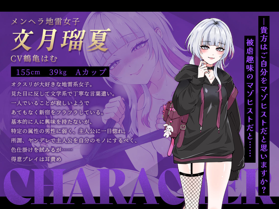 【2026年最新】お兄さん、ヒマしてる？徹底レビュー｜逆ナン熟女の魅力 サンプル画像