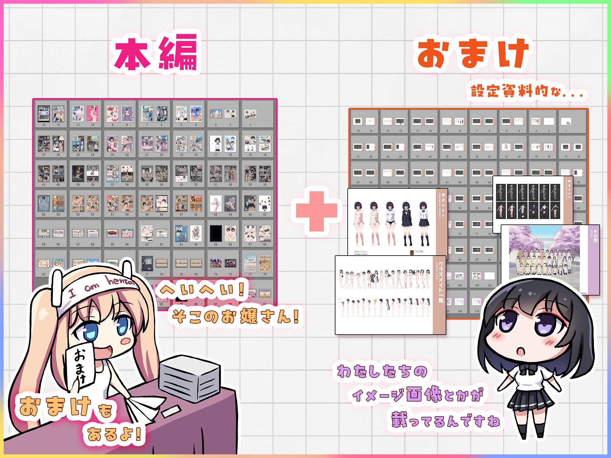 クラスメイトそっくりのセックスドールと遊んでいたら、気がついたときには本物まで孕ませてしまっていた。 サンプル画像