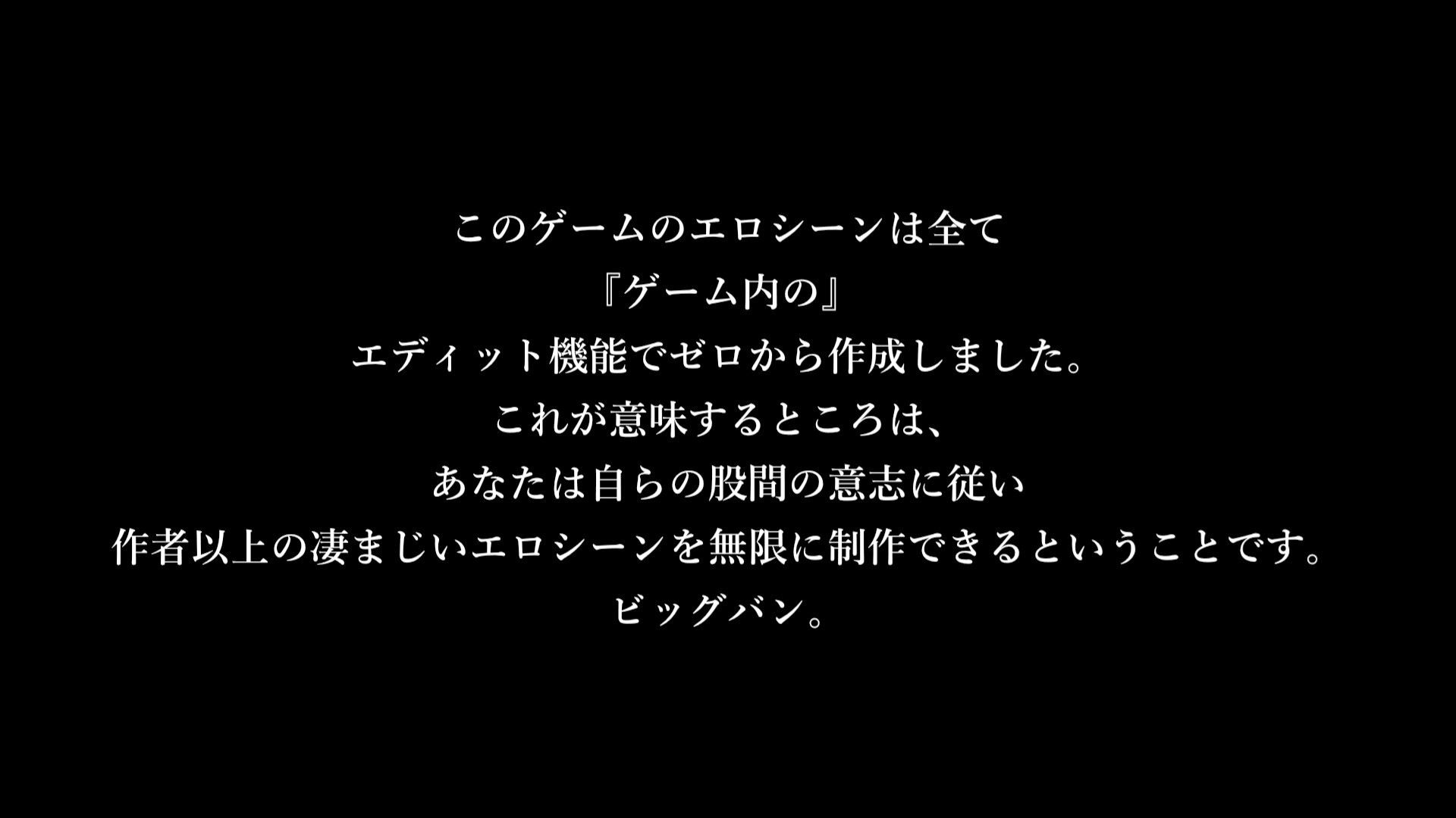 【2026年】3D！？かすたむオカズメーカー感想｜NTR学園もの徹底レビュー サンプル画像