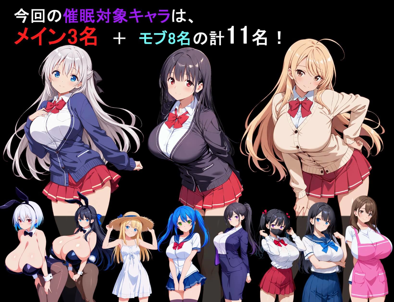 【2026年】ヤリもく催●アプリ！！完全レビュー｜感想とおすすめポイント サンプル画像