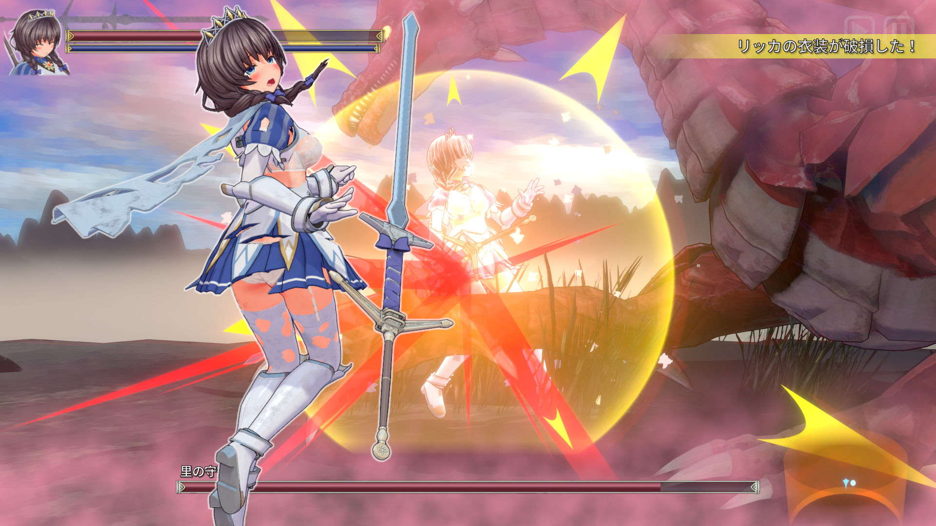 【2026年】聖騎士リッカの物語 白翼と淫翼の姉妹 レビューと徹底解説 サンプル画像