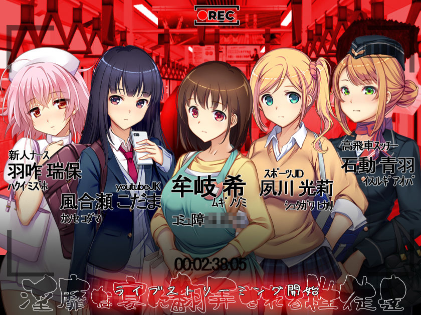 【2026年最新】満車率300％の魅力を徹底レビュー！ サンプル画像