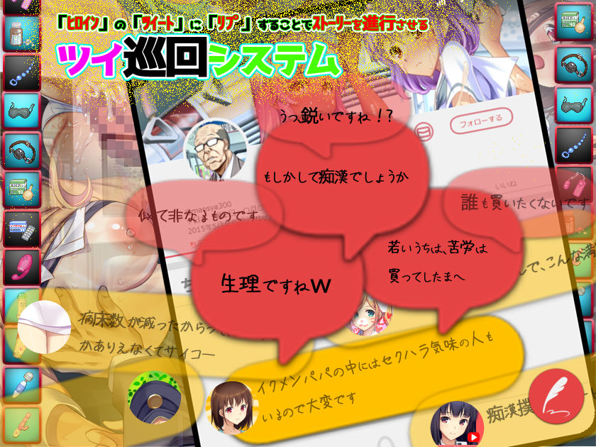 【2026年最新】満車率300％の魅力を徹底レビュー！ サンプル画像