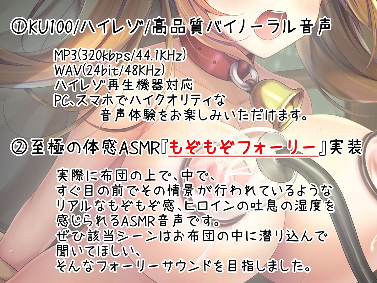 【2026年】搾乳フォーリー実妹作品の魅力を徹底レビュー サンプル画像