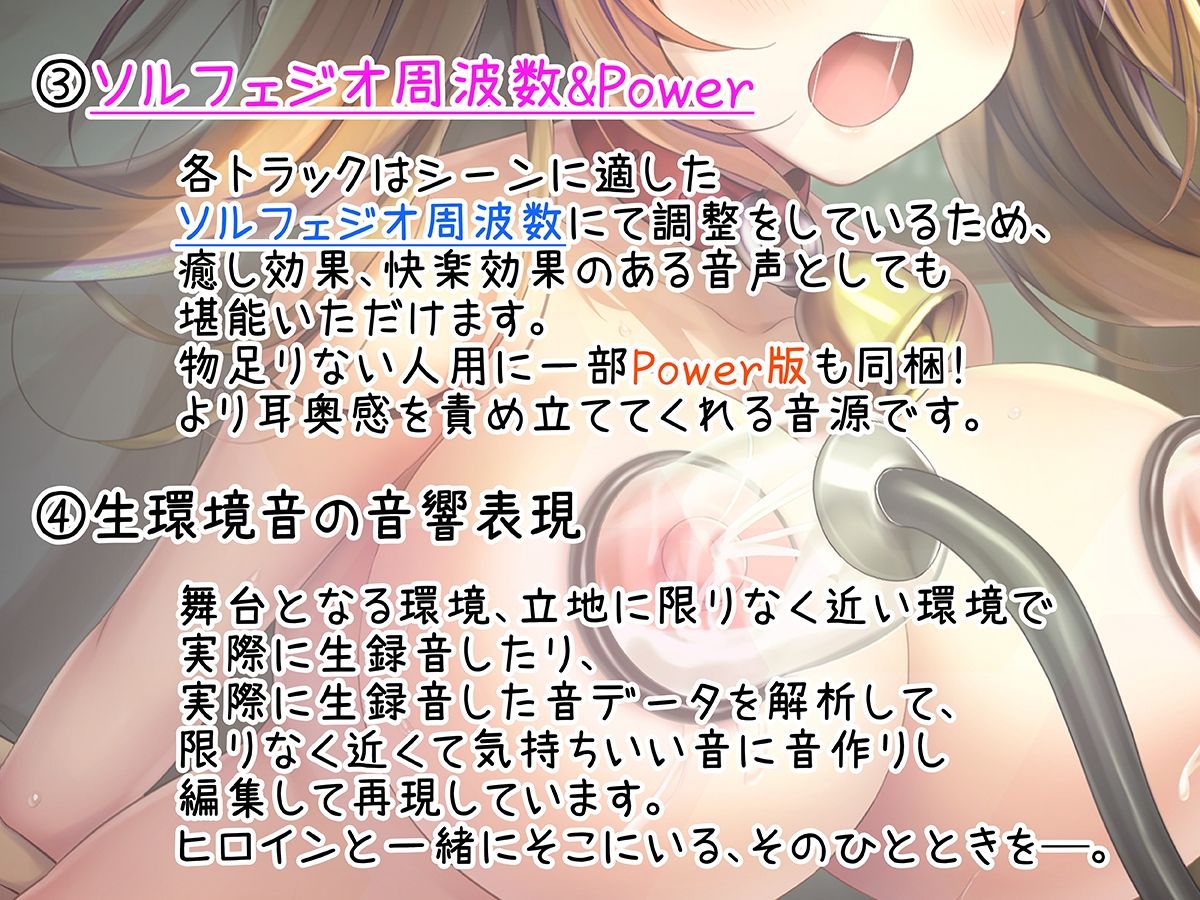 【2026年】搾乳フォーリー実妹作品の魅力を徹底レビュー サンプル画像