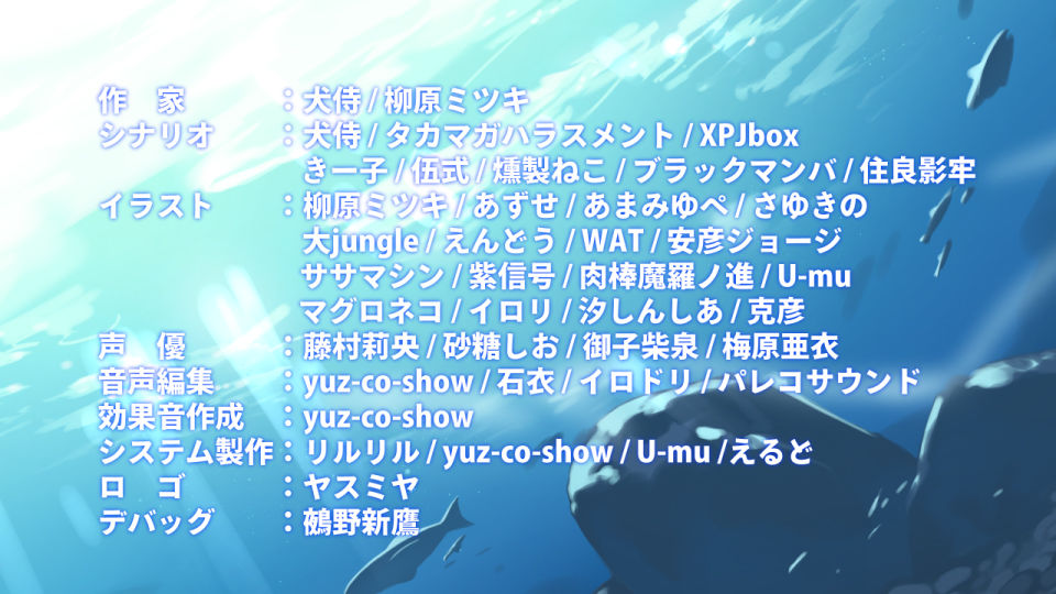 【2026年徹底解説】淫習のカクリヨ村の魅力と感想|監禁純愛RPG サンプル画像
