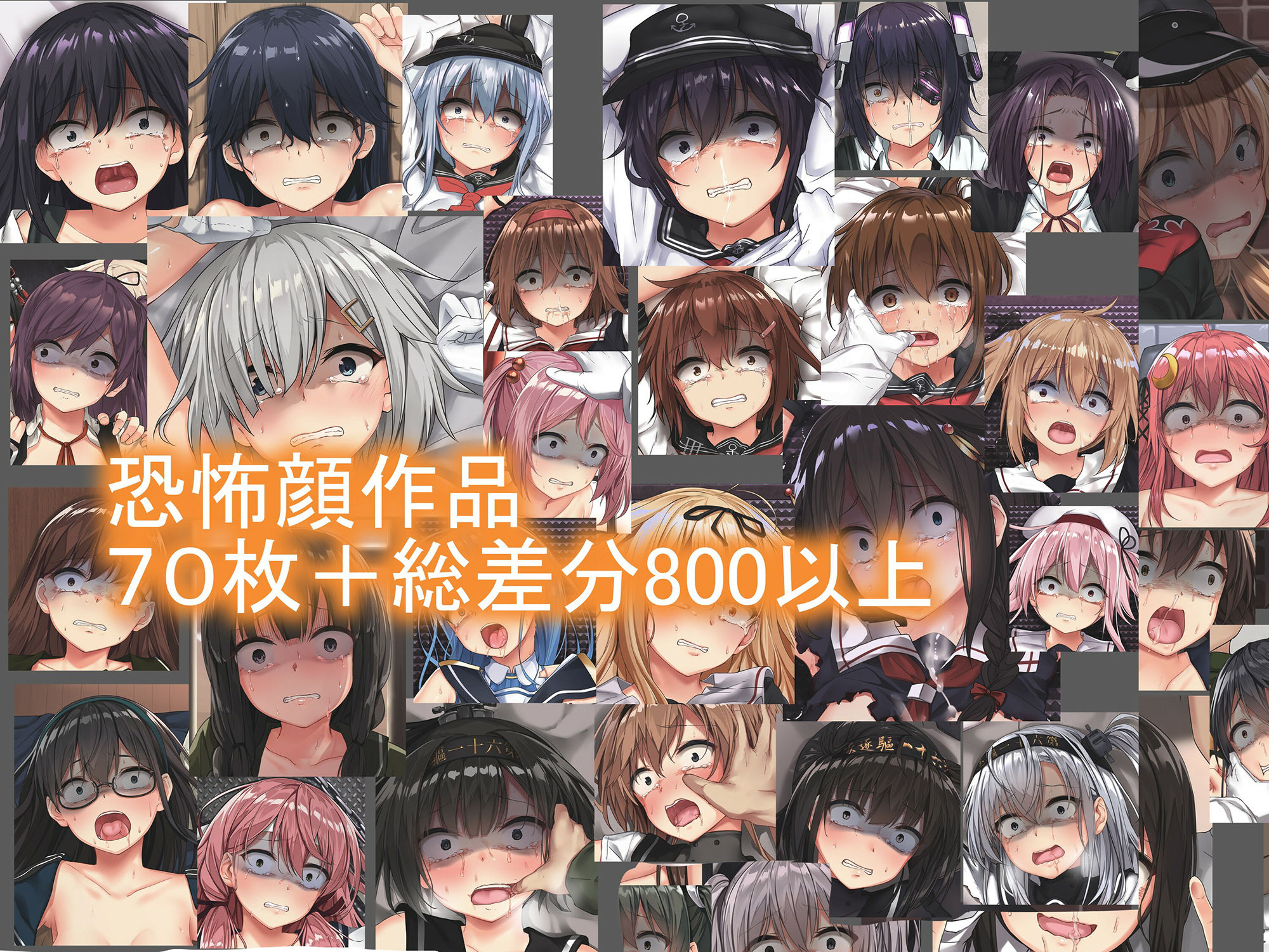 【2026年最新】弱電波大全集の魅力を徹底レビュー！おすすめポイント解説 サンプル画像