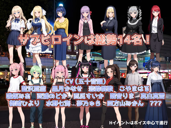 【2026年】LOOK.hac -ルック・ハック- レビュー|NTRと純愛の魅力を徹底解説 サンプル画像