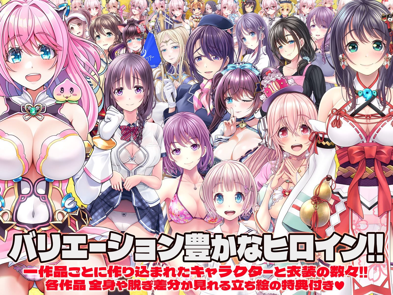 【2024冬】MAG館 大全集レビュー｜人妻・野外の魅力を徹底解説 サンプル画像