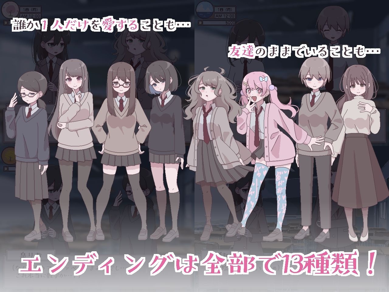 【2026年】ふたモテ生活レビュー｜ふたなりハーレムを徹底解説 サンプル画像