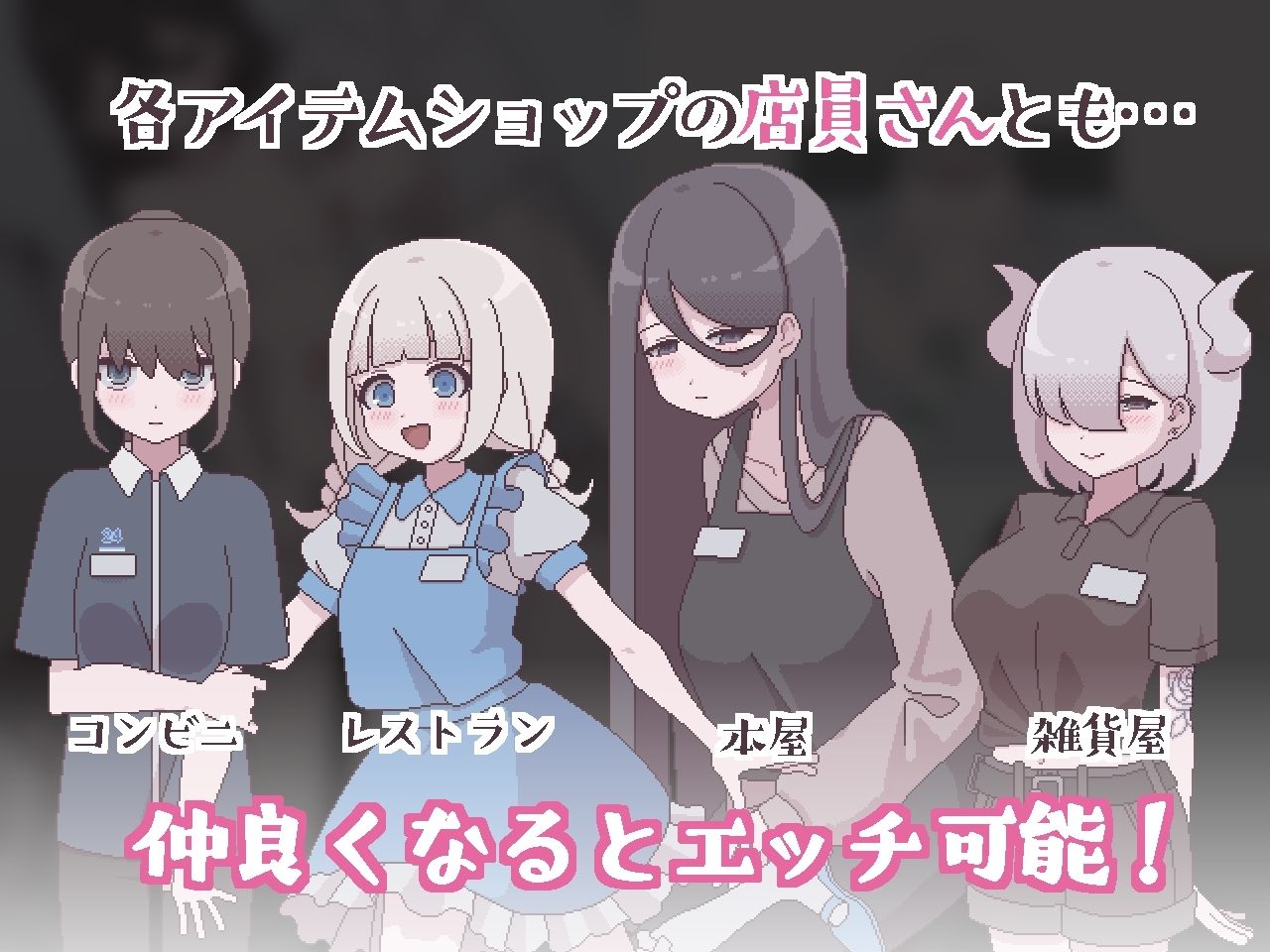 【2026年】ふたモテ生活レビュー｜ふたなりハーレムを徹底解説 サンプル画像