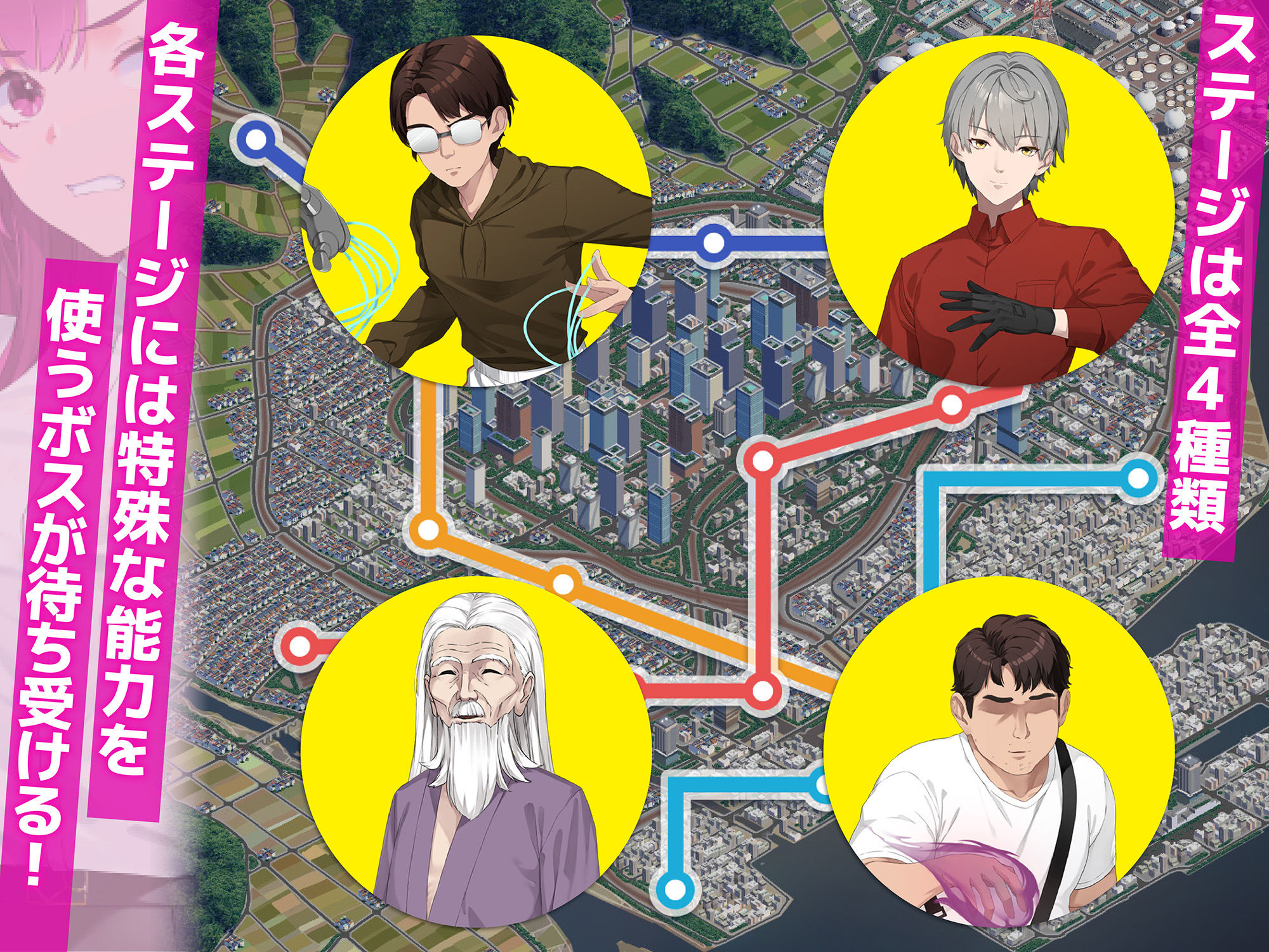 【2026年】囮痴●捜査官リナの魅力を徹底レビュー サンプル画像