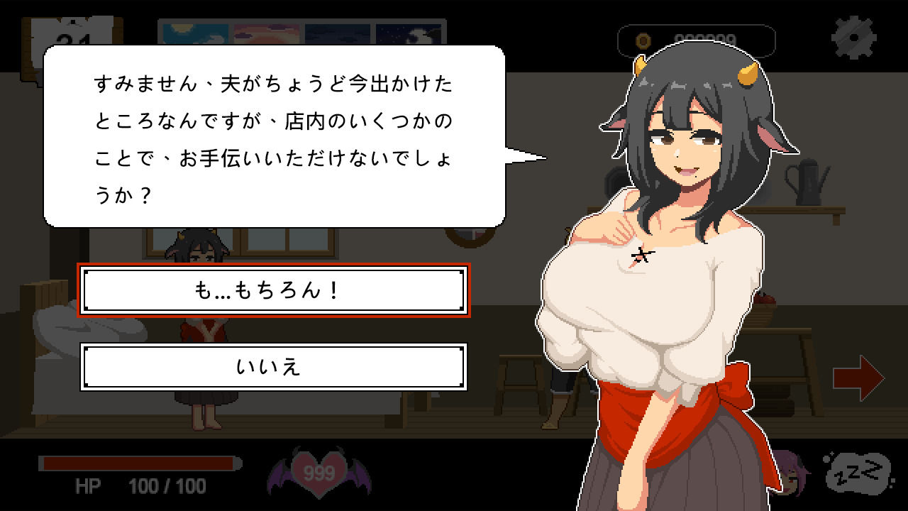 【NTR注意】Handyman Fantasy の魅力を5つの視点で徹底レビュー サンプル画像