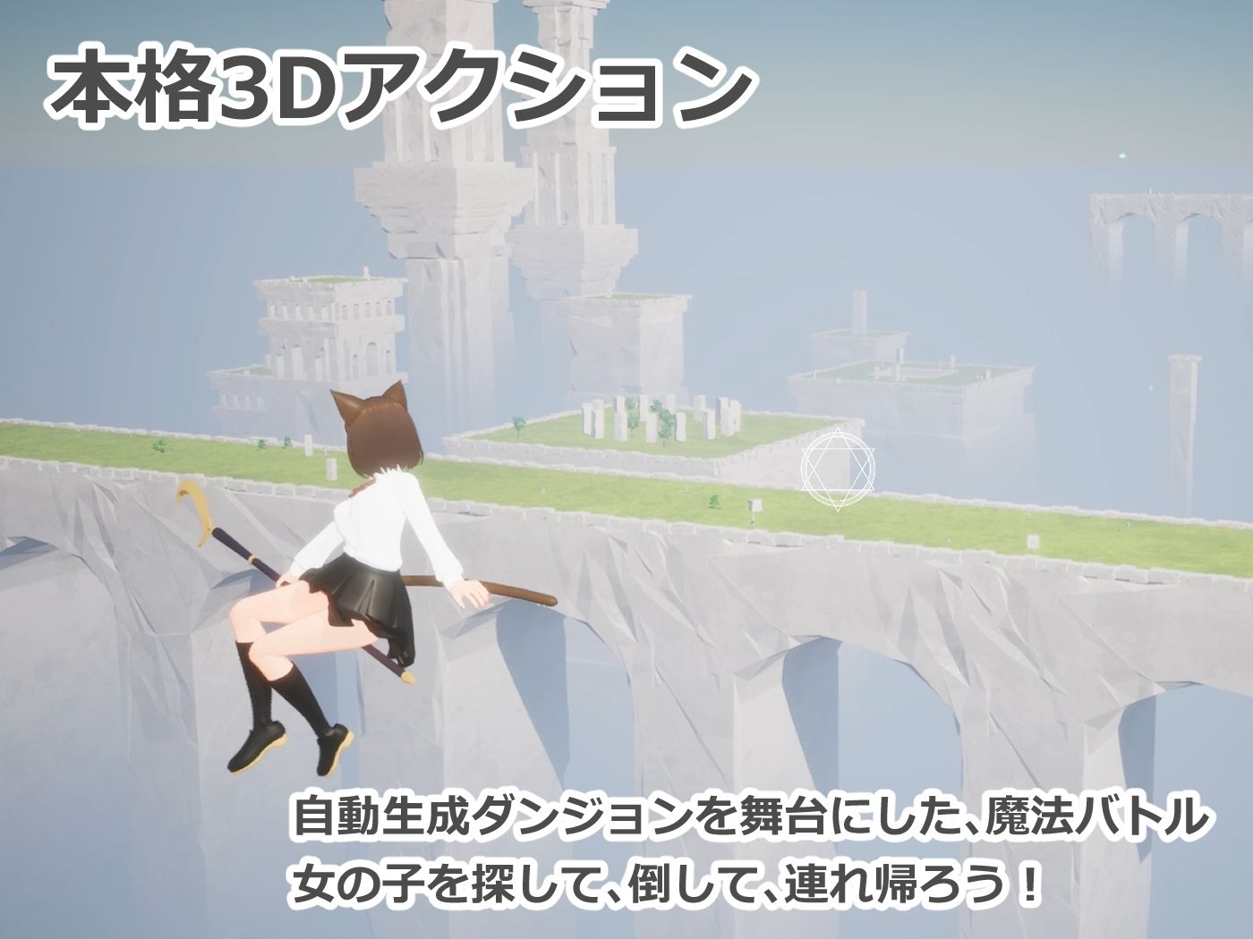 【2026年】フォーリンウィッチーズの魅力を徹底レビュー！ サンプル画像