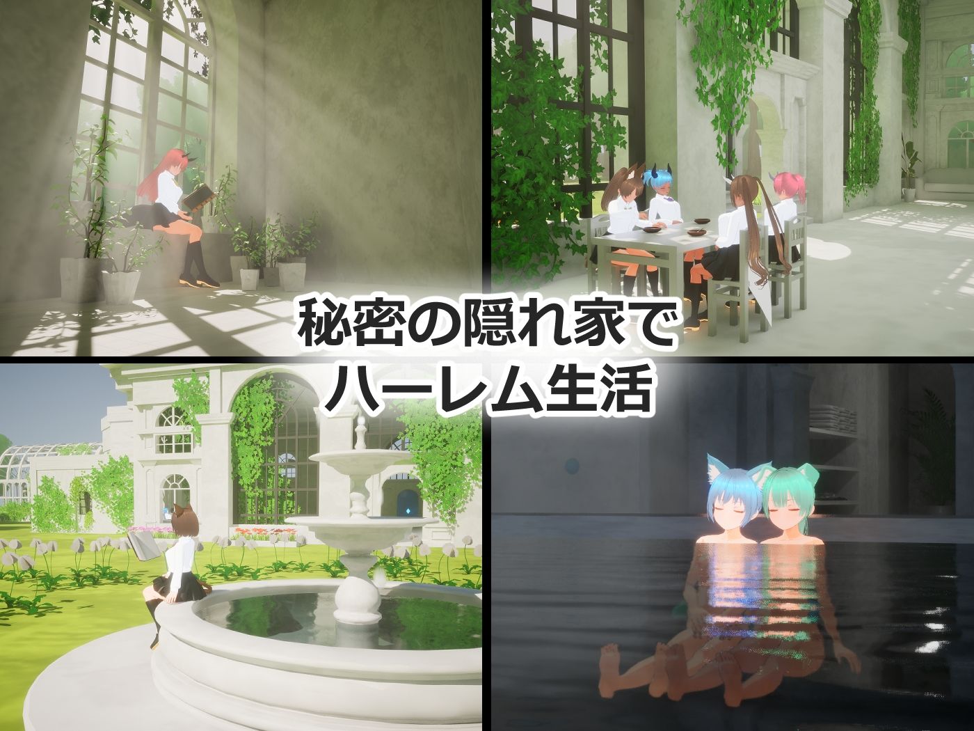 【2026年】フォーリンウィッチーズの魅力を徹底レビュー！ サンプル画像