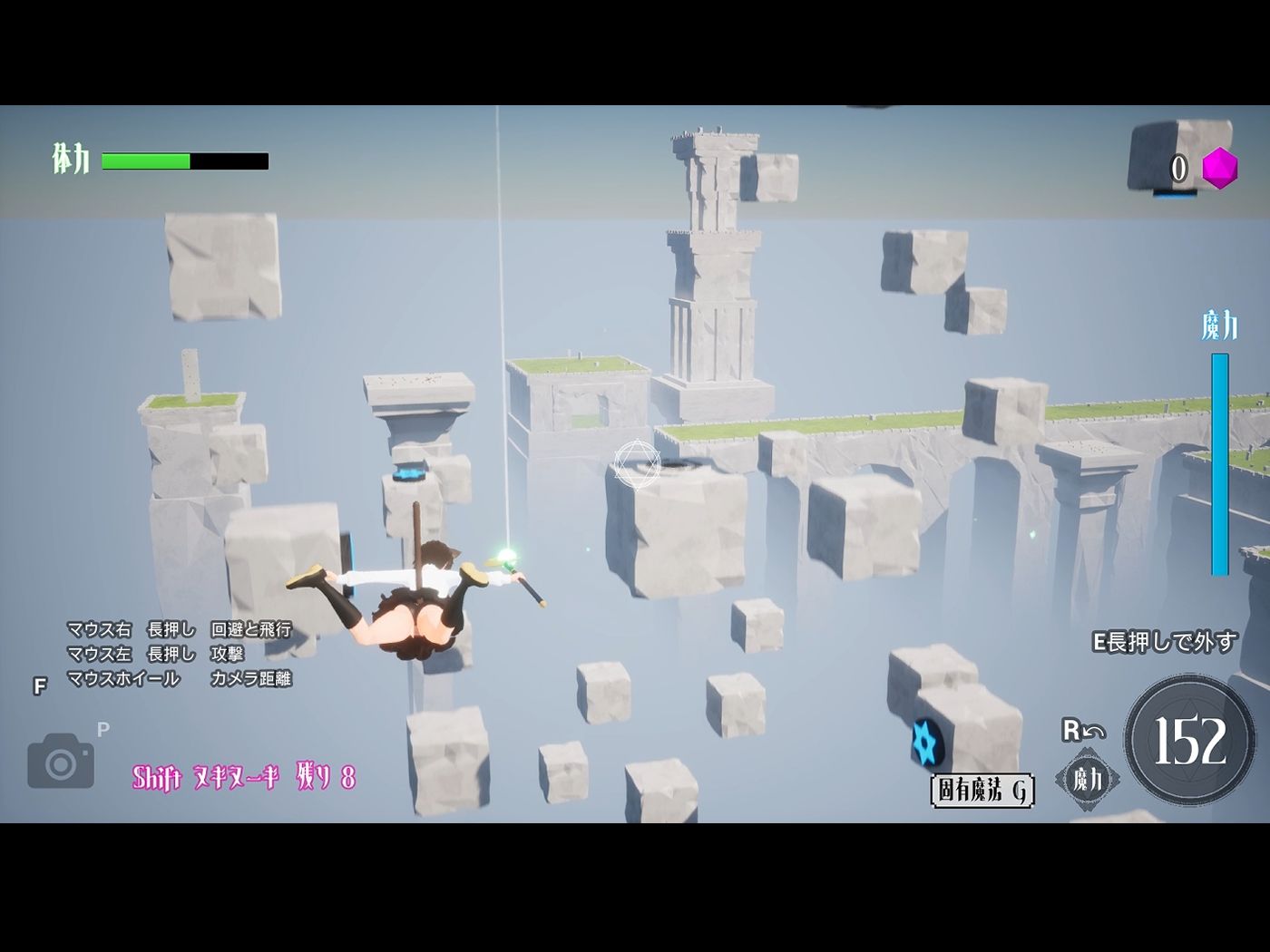 【2026年】フォーリンウィッチーズの魅力を徹底レビュー！ サンプル画像