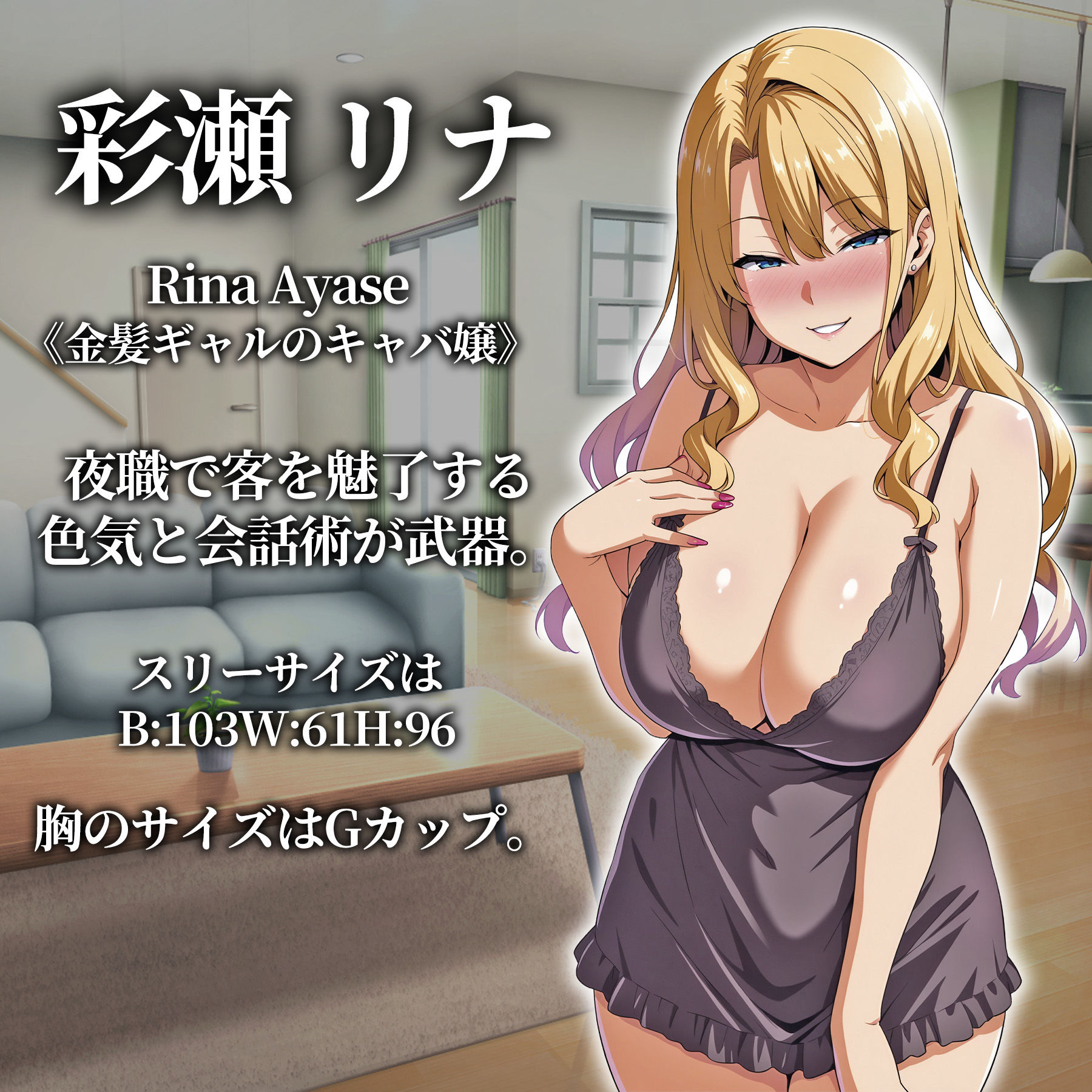 【2026年】催●洗脳〜完堕ち団地妻編〜の魅力を5分で解説！ サンプル画像