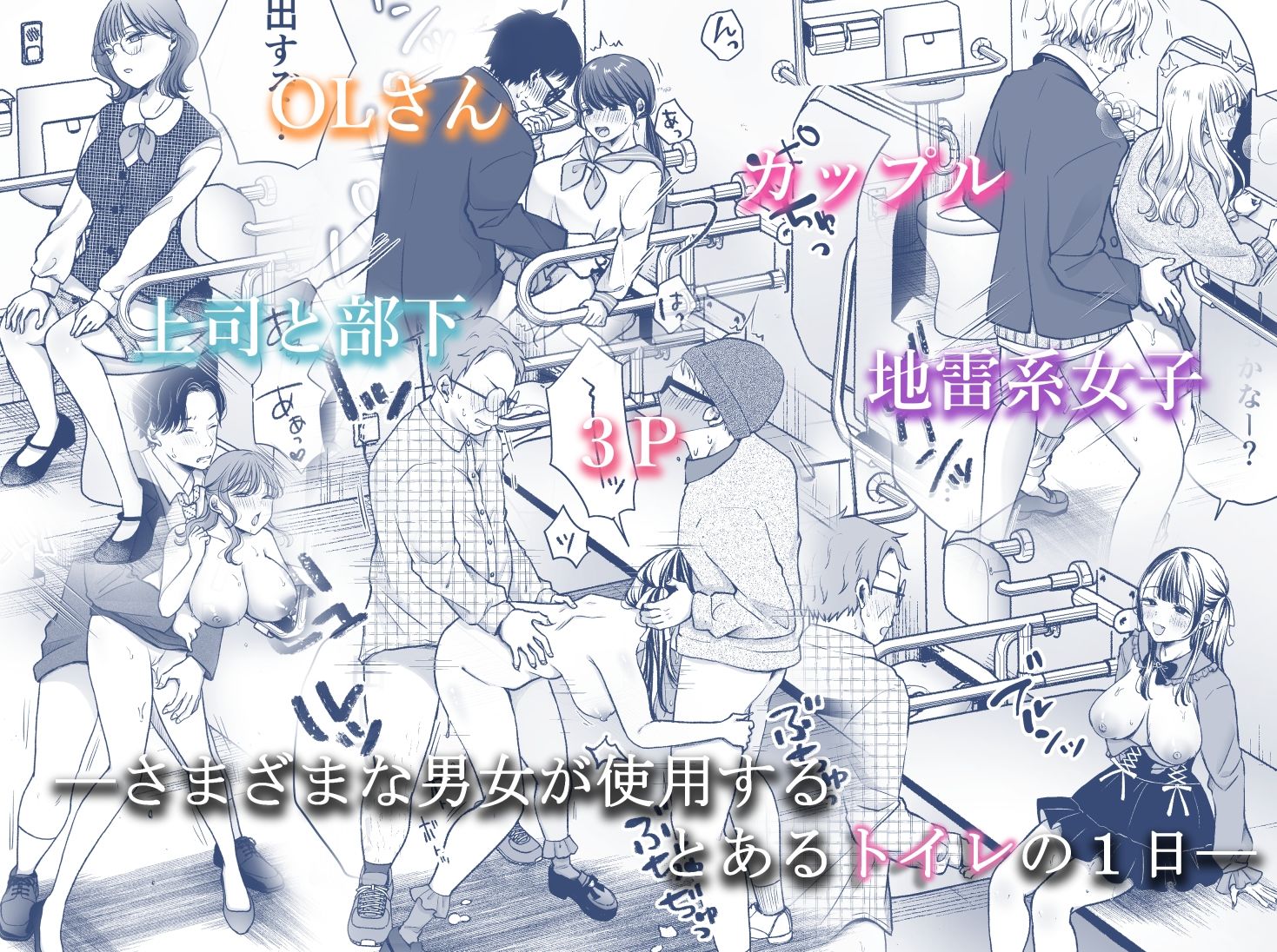 【2026年最新】いつもキレイにご使用いただき…2の魅力を徹底レビュー サンプル画像