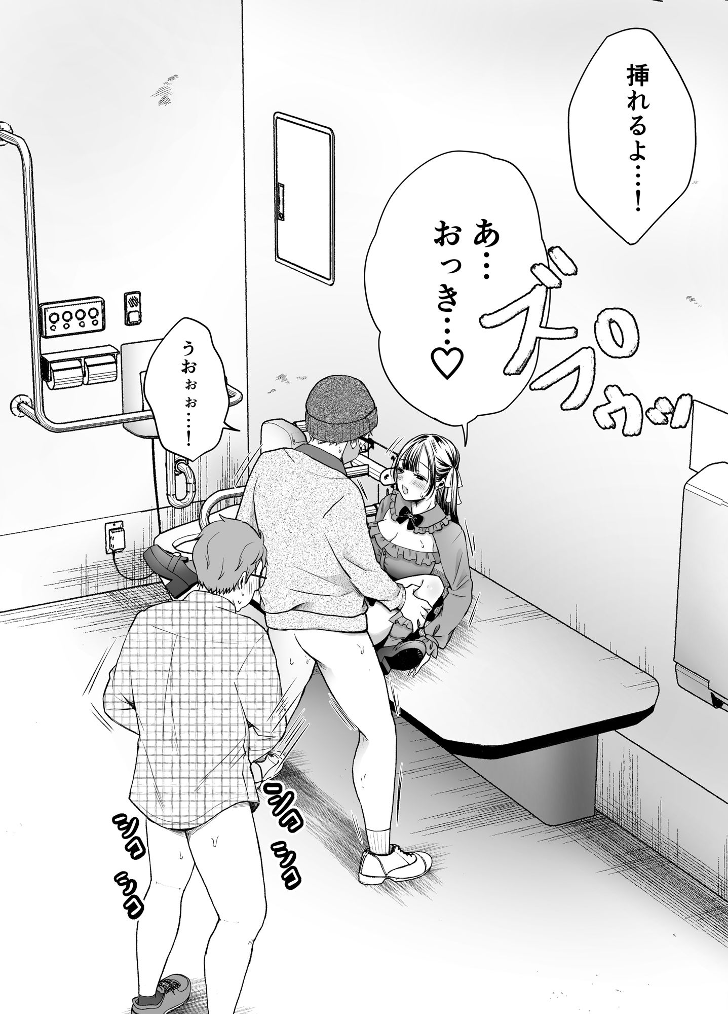 【2026年最新】いつもキレイにご使用いただき…2の魅力を徹底レビュー サンプル画像