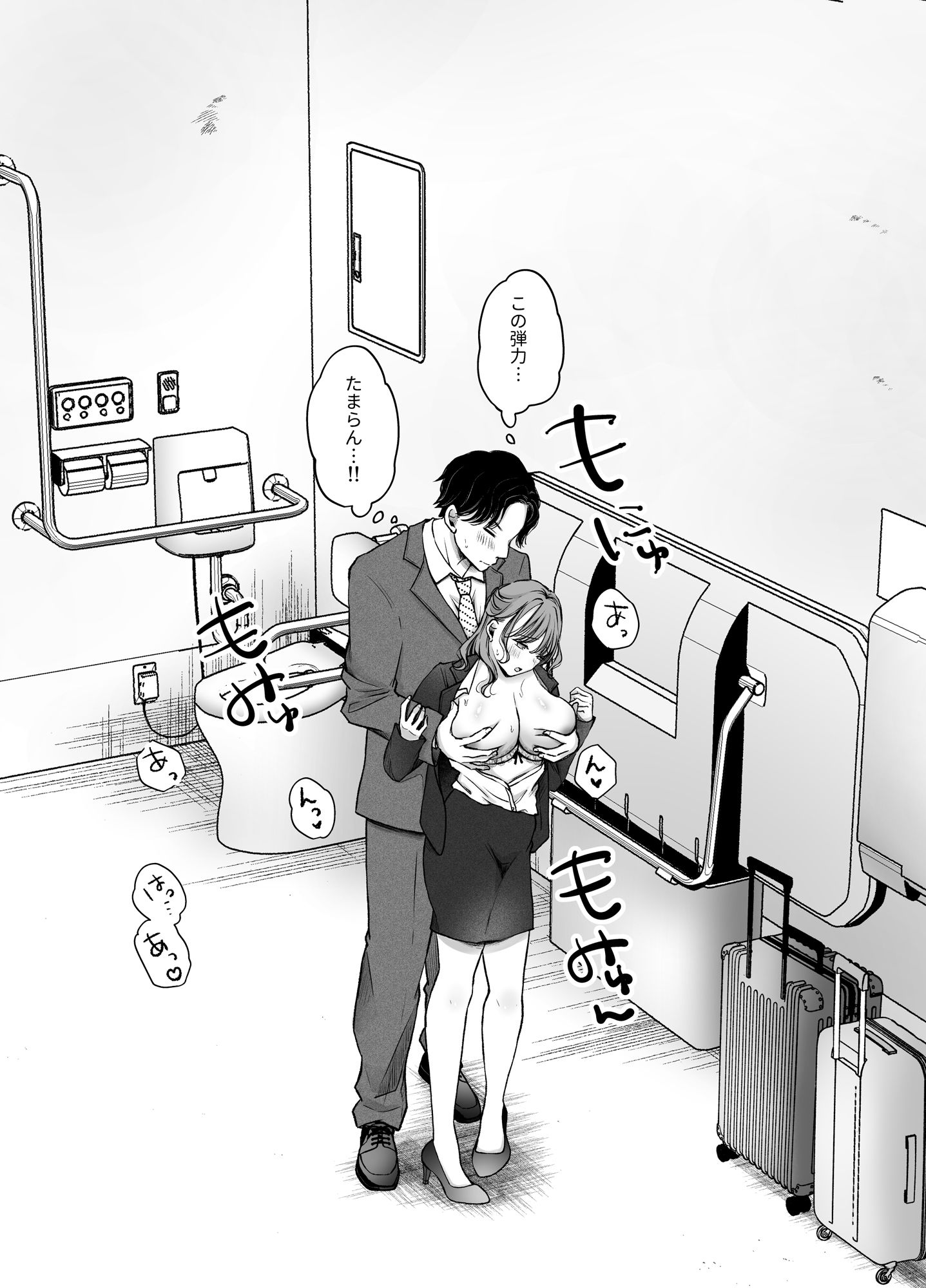 【2026年最新】いつもキレイにご使用いただき…2の魅力を徹底レビュー サンプル画像