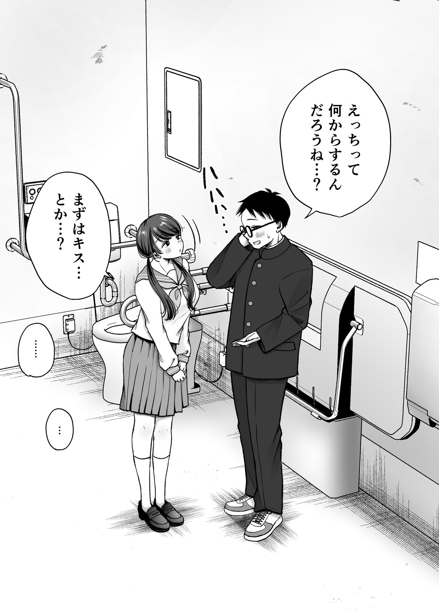 【2026年最新】いつもキレイにご使用いただき…2の魅力を徹底レビュー サンプル画像