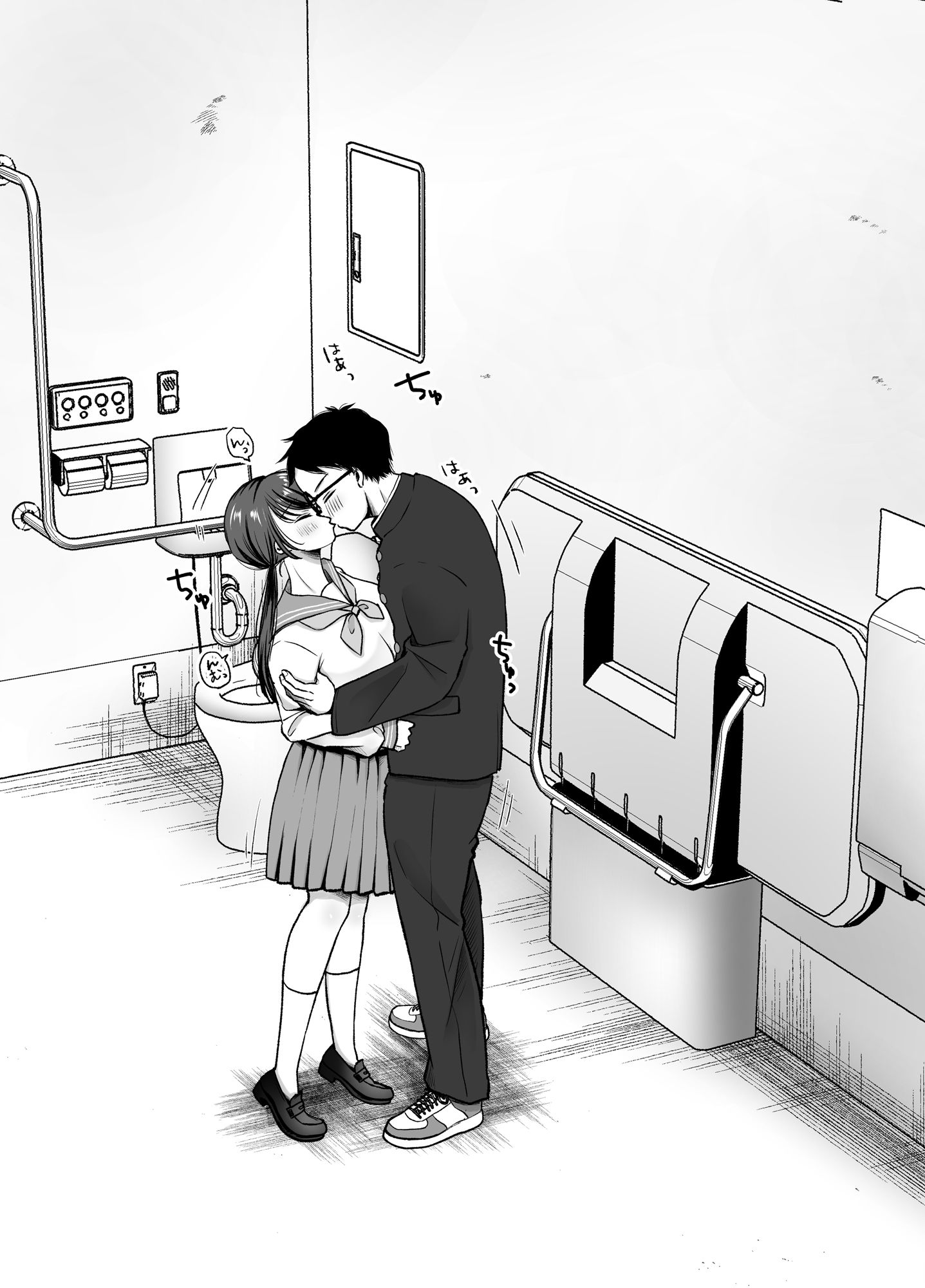 【2026年最新】いつもキレイにご使用いただき…2の魅力を徹底レビュー サンプル画像