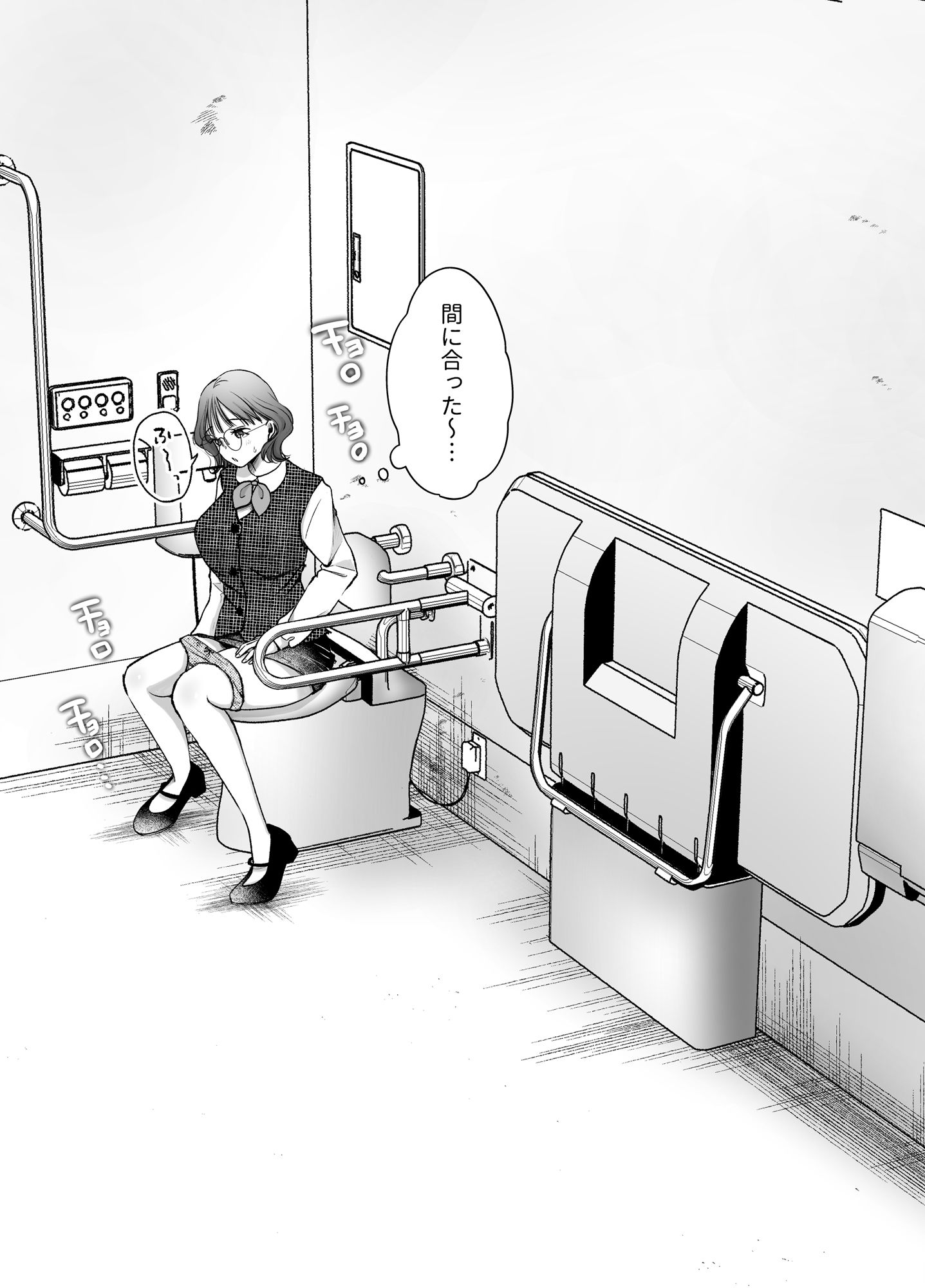 【2026年最新】いつもキレイにご使用いただき…2の魅力を徹底レビュー サンプル画像