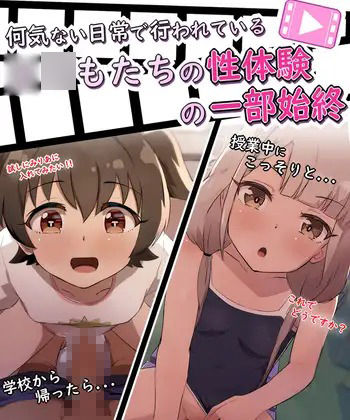 【2026年最新】手書きアニメ10作品セットの魅力を徹底レビュー サンプル画像