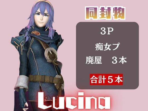 【2026年】FEルキナ動画5本の魅力を徹底レビュー！ サンプル画像