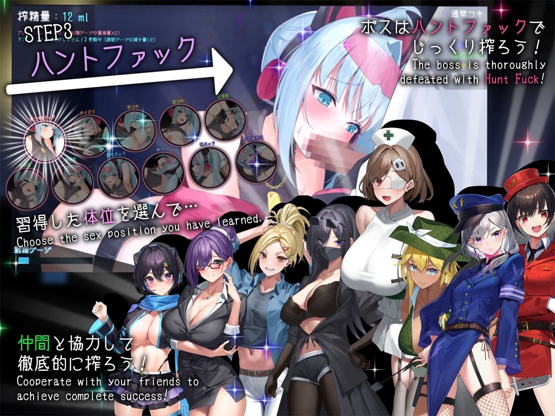 【2026年】ドロケイの魅力を徹底解説｜巨乳戦闘エロRPGの感想 サンプル画像