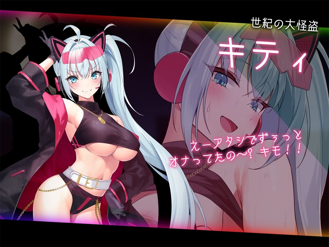 【2026年】ドロケイの魅力を徹底解説｜巨乳戦闘エロRPGの感想 サンプル画像